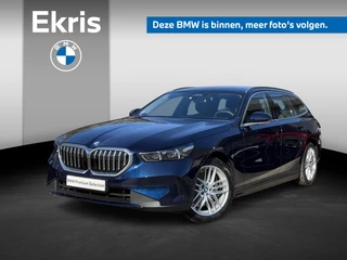 BMW 5 Serie Touring 530e Comfort Pack | Trekhaak met elektrisch wegklapbare kogel | Driving | Harman-Kardon sound system | Achteruitrijcamera | Comfortstoelen voor