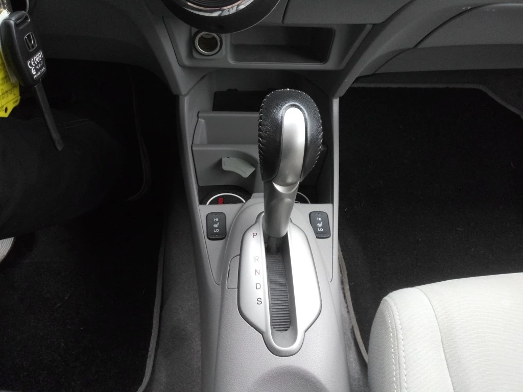 Hoofdafbeelding Honda Insight