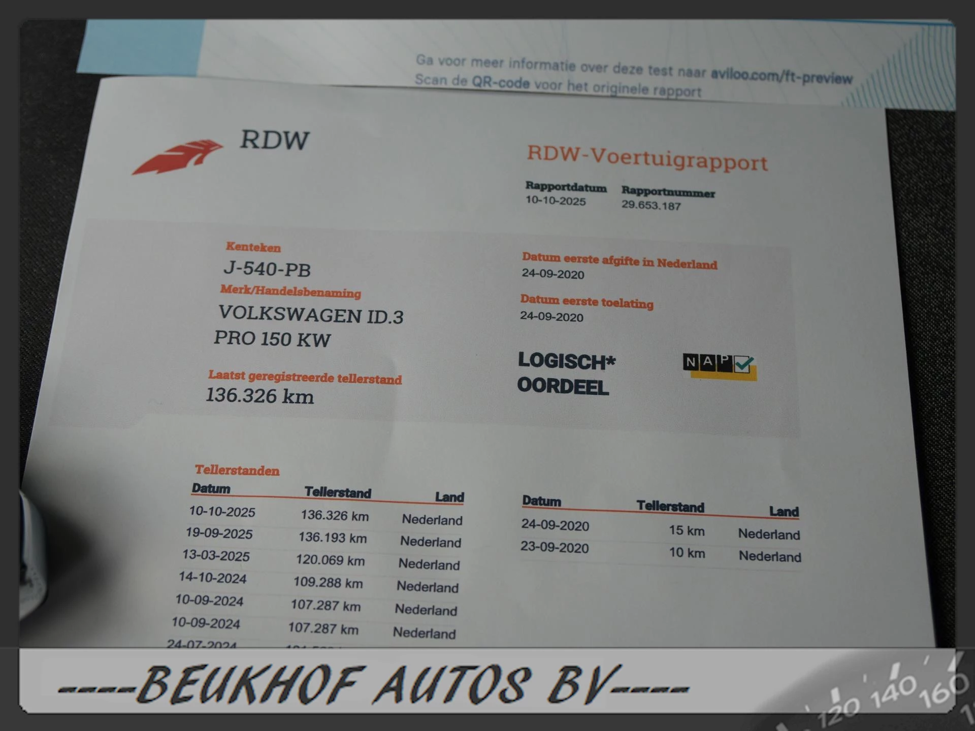 Hoofdafbeelding Volkswagen ID.3