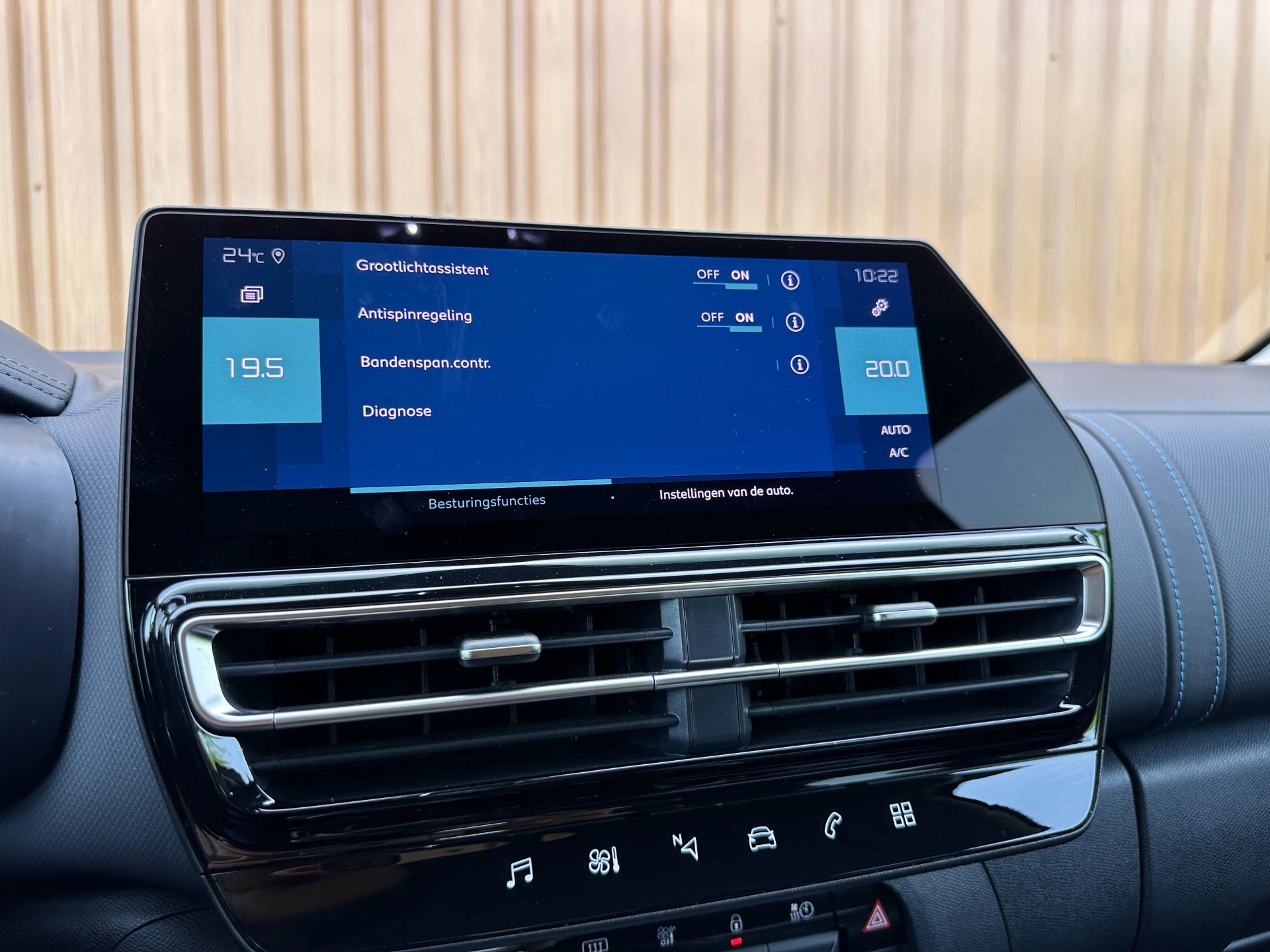 Hoofdafbeelding Citroën C5 Aircross