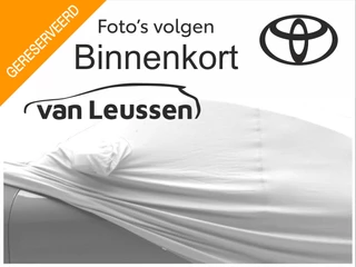 Toyota Auris 1.8 Hybrid DYNAMIC 4S-BANDEN KEYLESS 17'' LM-VELGEN CAMERA NAVI CRUISE BLUETOOTH NL-AUTO