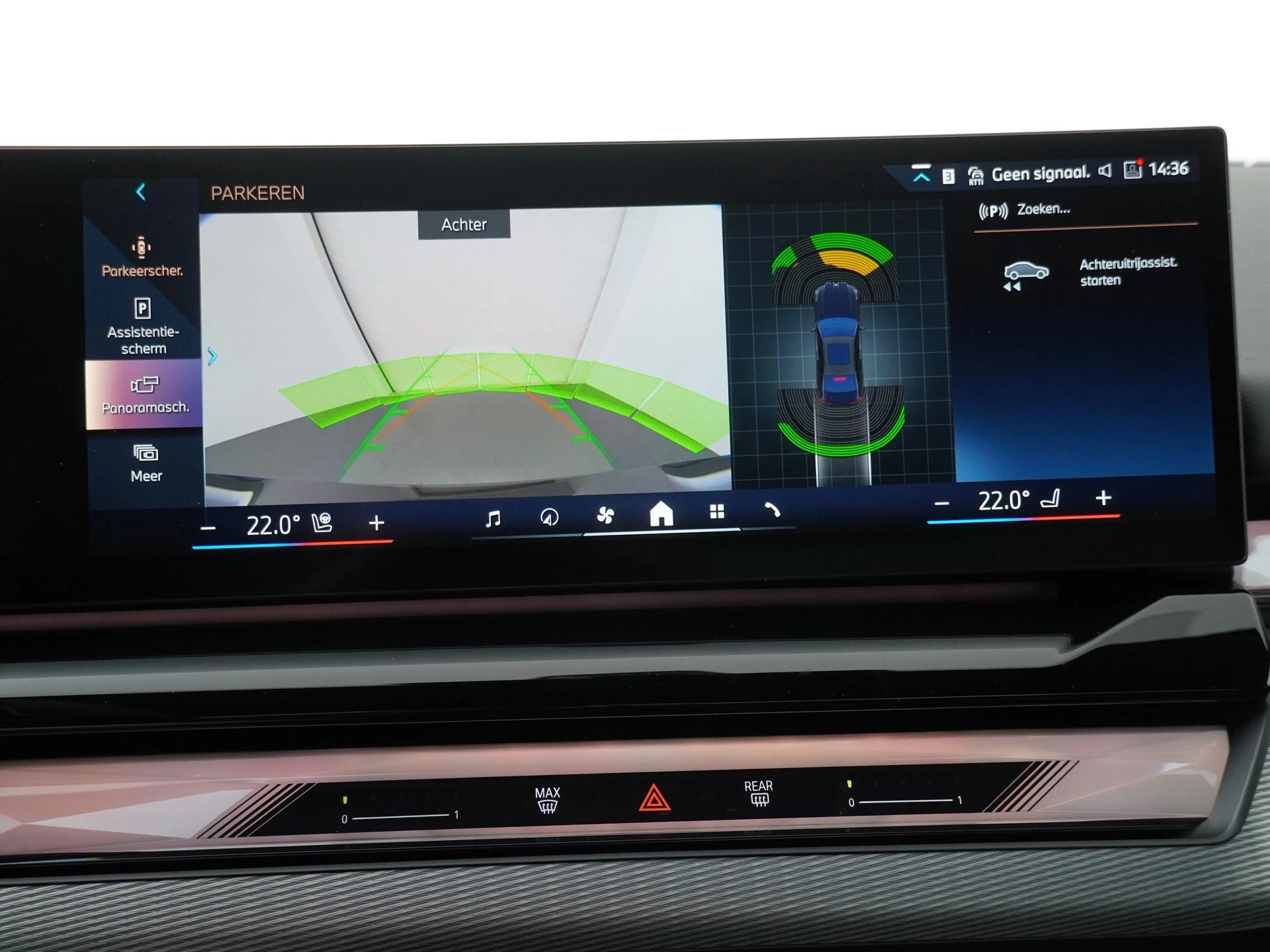 Hoofdafbeelding BMW i5