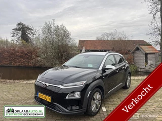 Hyundai Kona EV Premium 64 kWh | Head-up | Soh 100% | 3-Fase