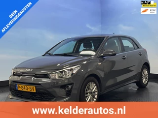 Kia Rio 1.0 T-GDi MHEV DynamicLine Navi | Clima | Camera | Cruise | Trekhaak