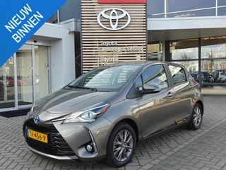 Toyota Yaris 1.5 Hybrid Executive TREKHAAK STOELVERW NAVI CRUISE LM-VELGEN CAMERA BLUETOOTH