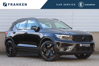 Hoofdafbeelding Volvo XC40 Volvo XC40 2.0 B3 Plus Black Edition | Driver ass pack | H&K | Memorystoel | Camera