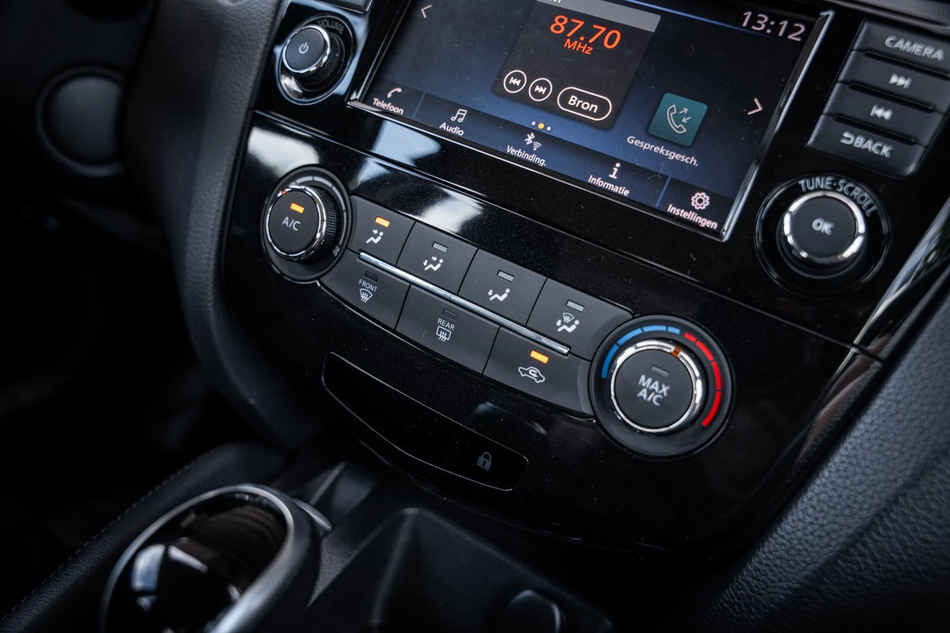 Hoofdafbeelding Nissan QUASHQAI