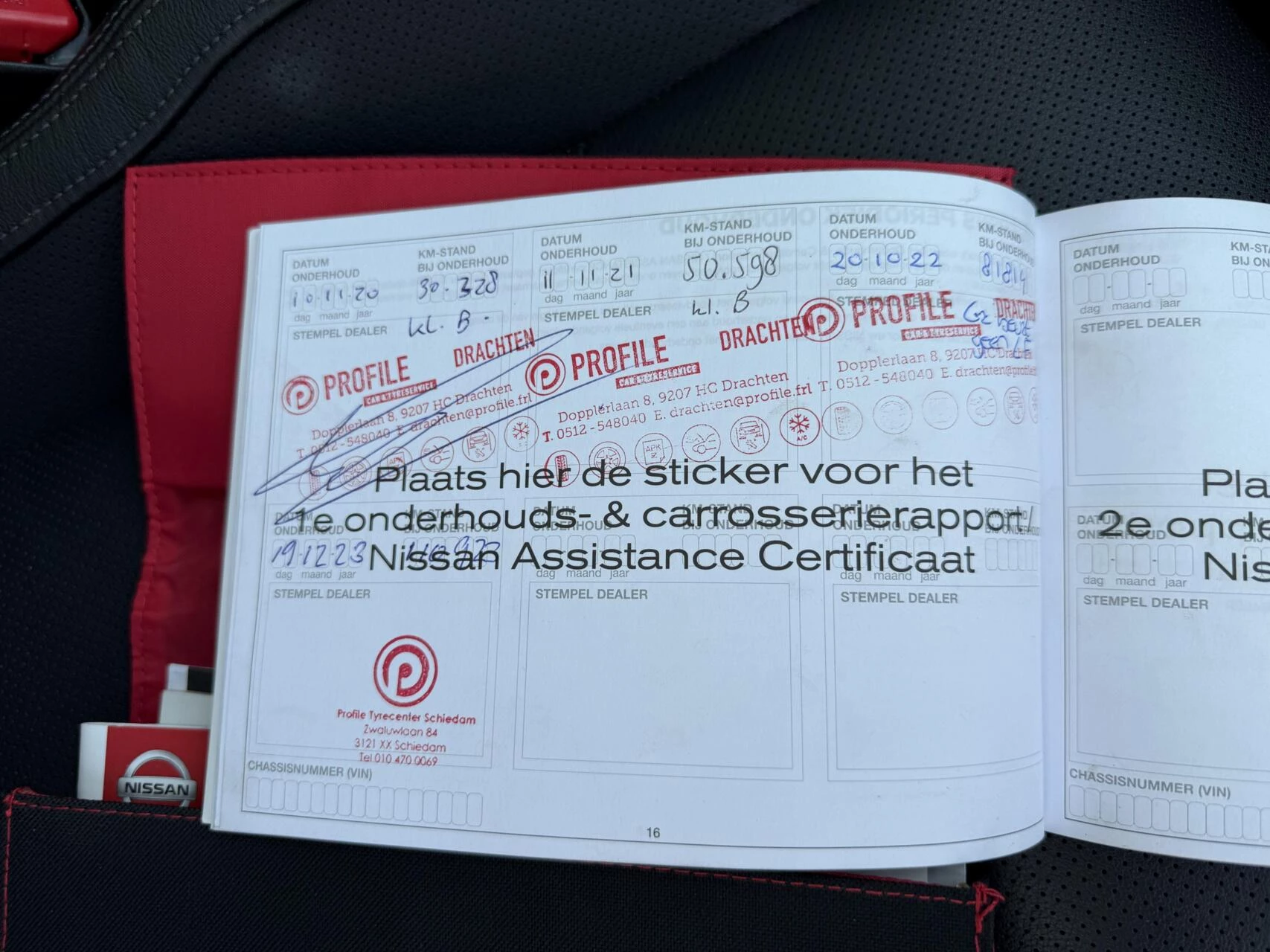 Hoofdafbeelding Nissan X-Trail