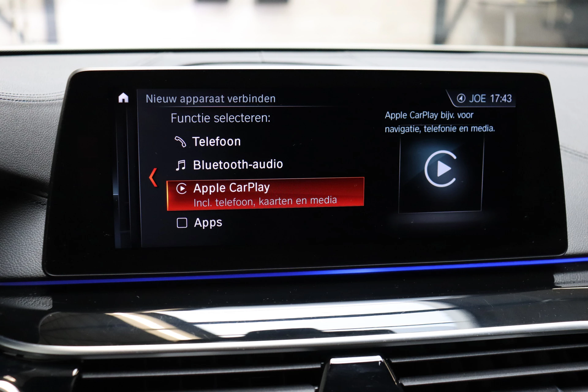 Hoofdafbeelding BMW 5 Serie