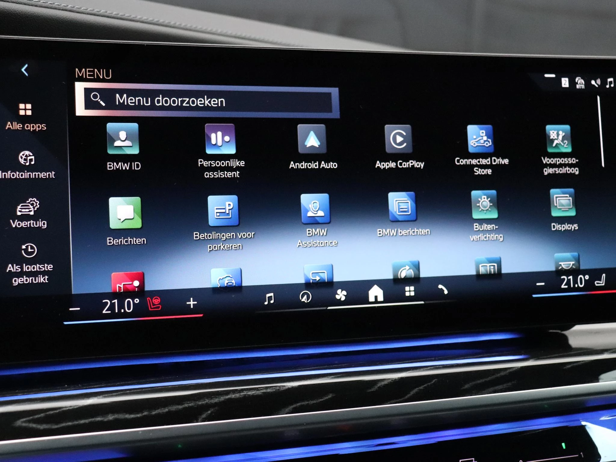 Hoofdafbeelding BMW 7 Serie