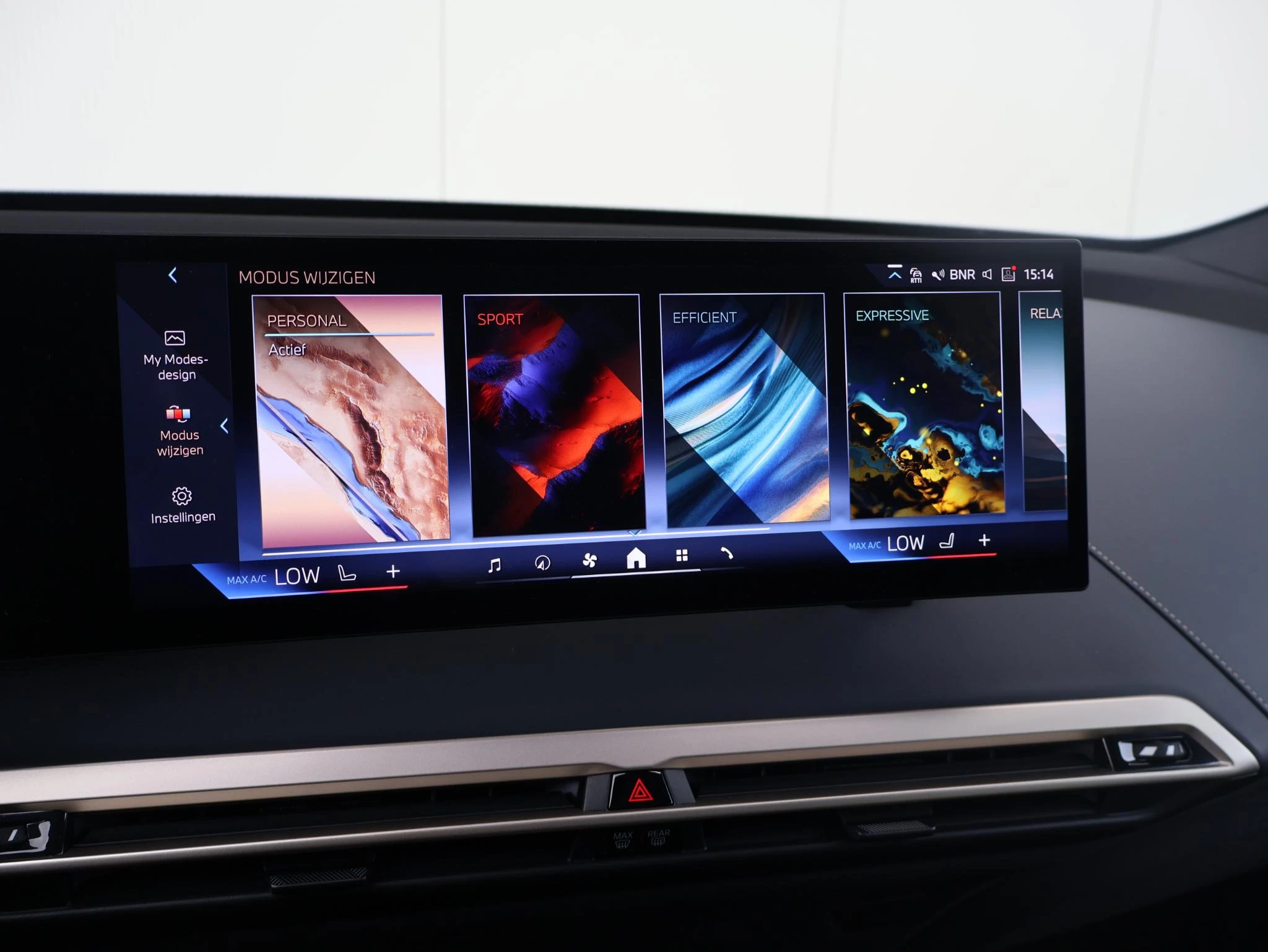 Hoofdafbeelding BMW iX