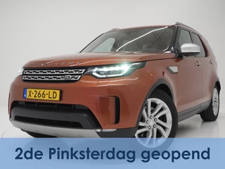 Hoofdafbeelding Land Rover Discovery