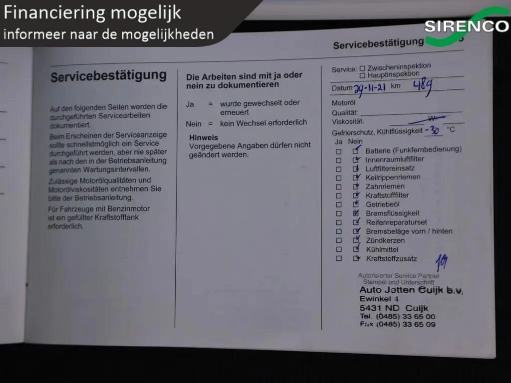 Hoofdafbeelding Opel Corsa-e