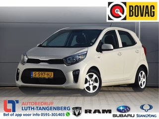 Kia Picanto 1.0 DPi ComfortLine