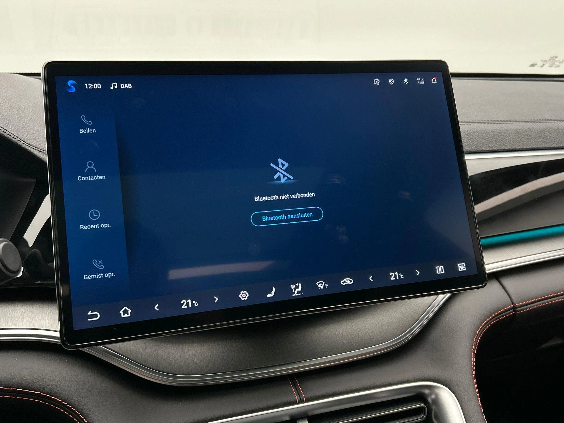 Hoofdafbeelding BYD SEAL U