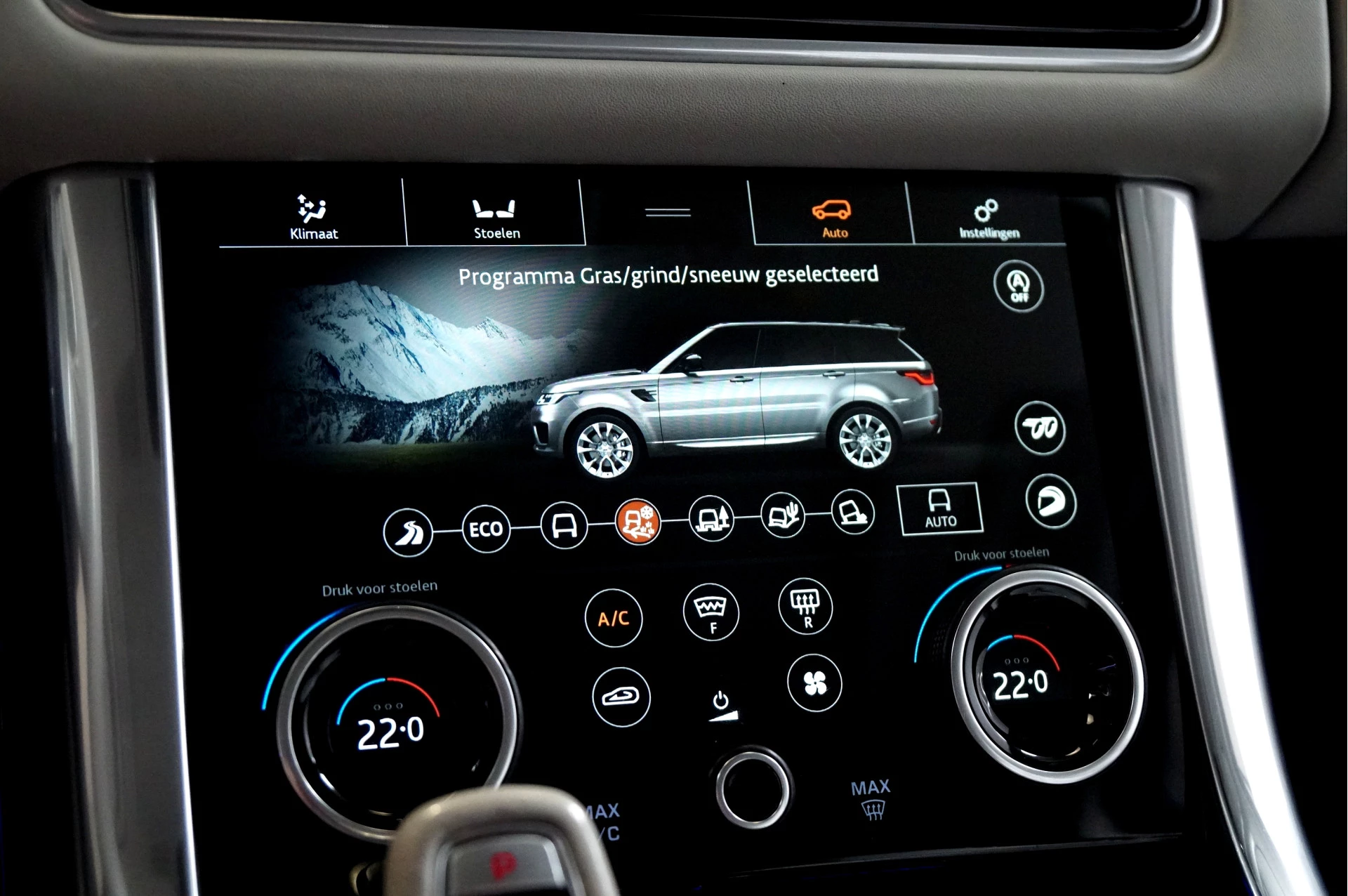 Hoofdafbeelding Land Rover Range Rover Sport