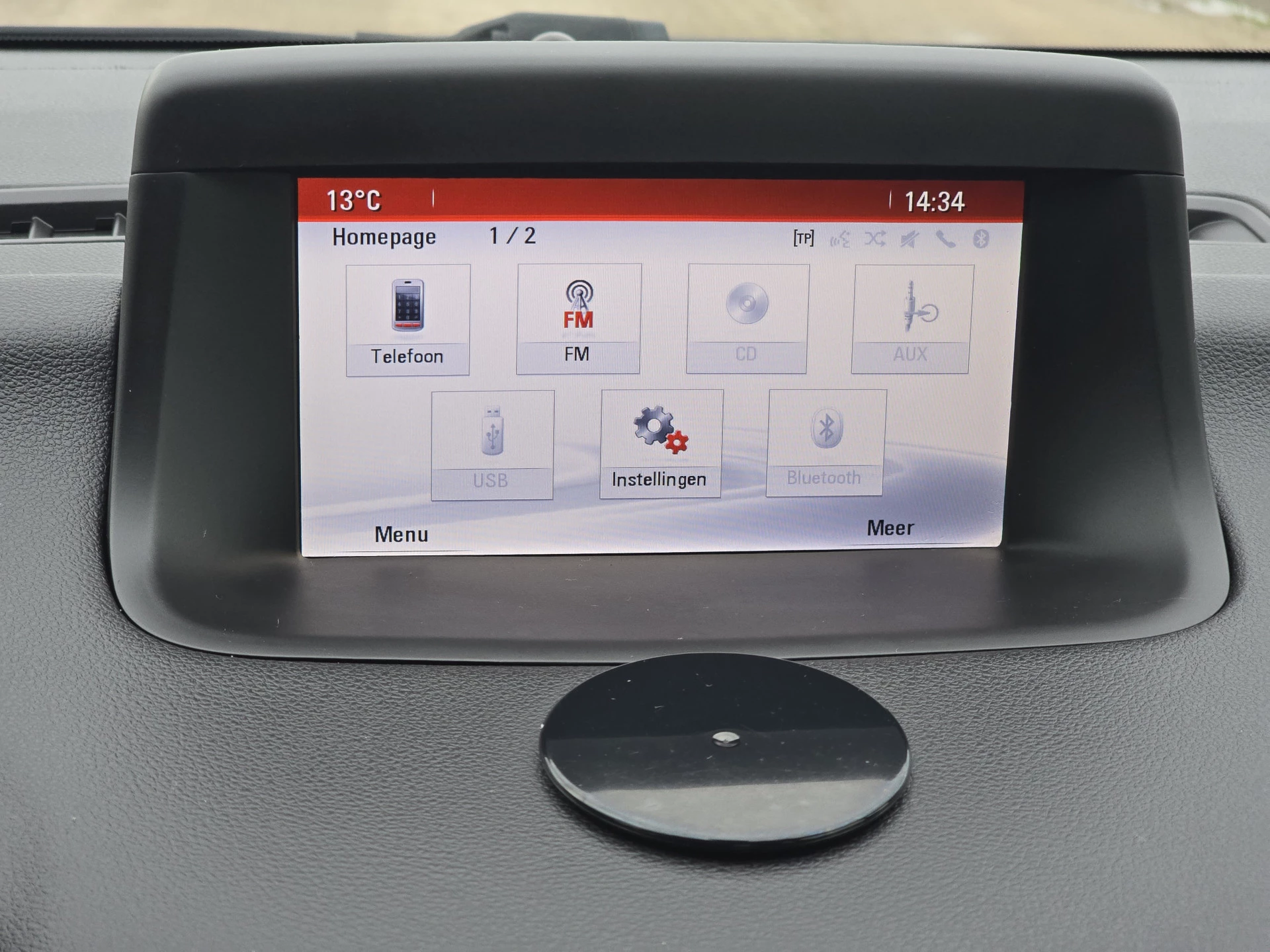 Hoofdafbeelding Opel Meriva