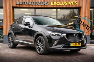 Mazda CX-3 2.0 SkyActiv-G 150 GT-M 4WD Navi Camera Cruise Stuurverw. Stoelverw. Leer Keyless