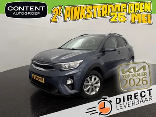 KIA Stonic 1.2 MPi 84pk ComfortPlusLine Navigator I Trekhaak