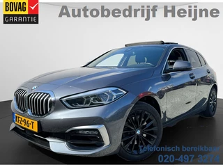 BMW 1 Serie 118i 136PK AUT. HIGH EXECUTIVE TREKHAAK/LEDER/PANORAMADAK