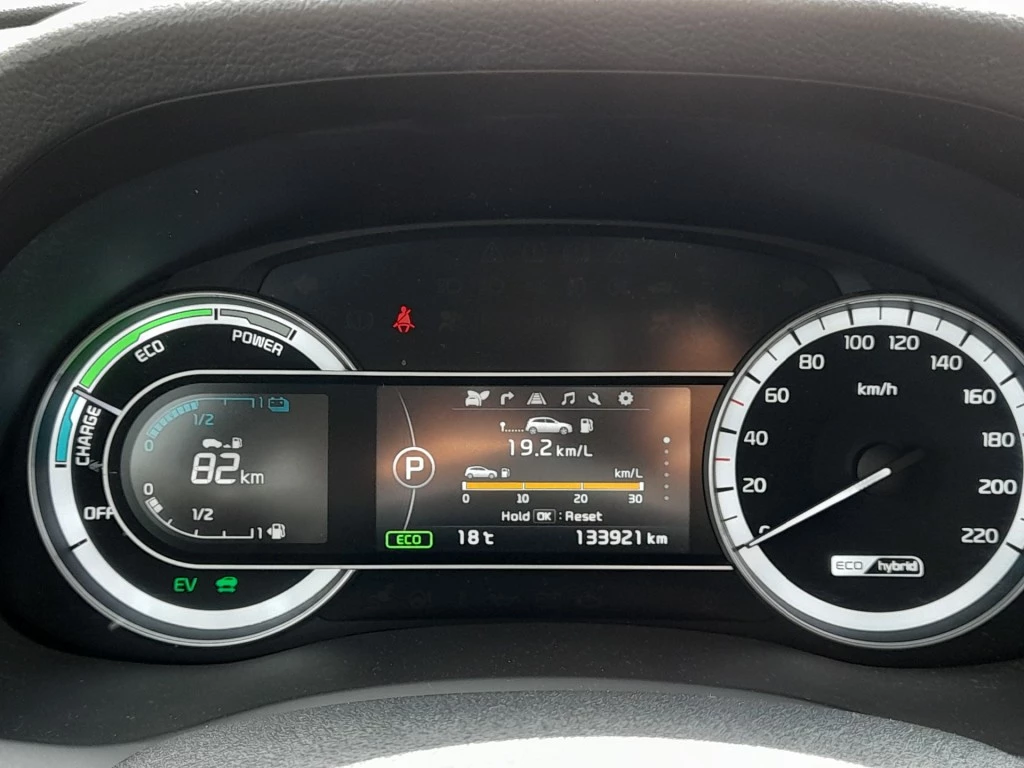 Hoofdafbeelding Kia Niro