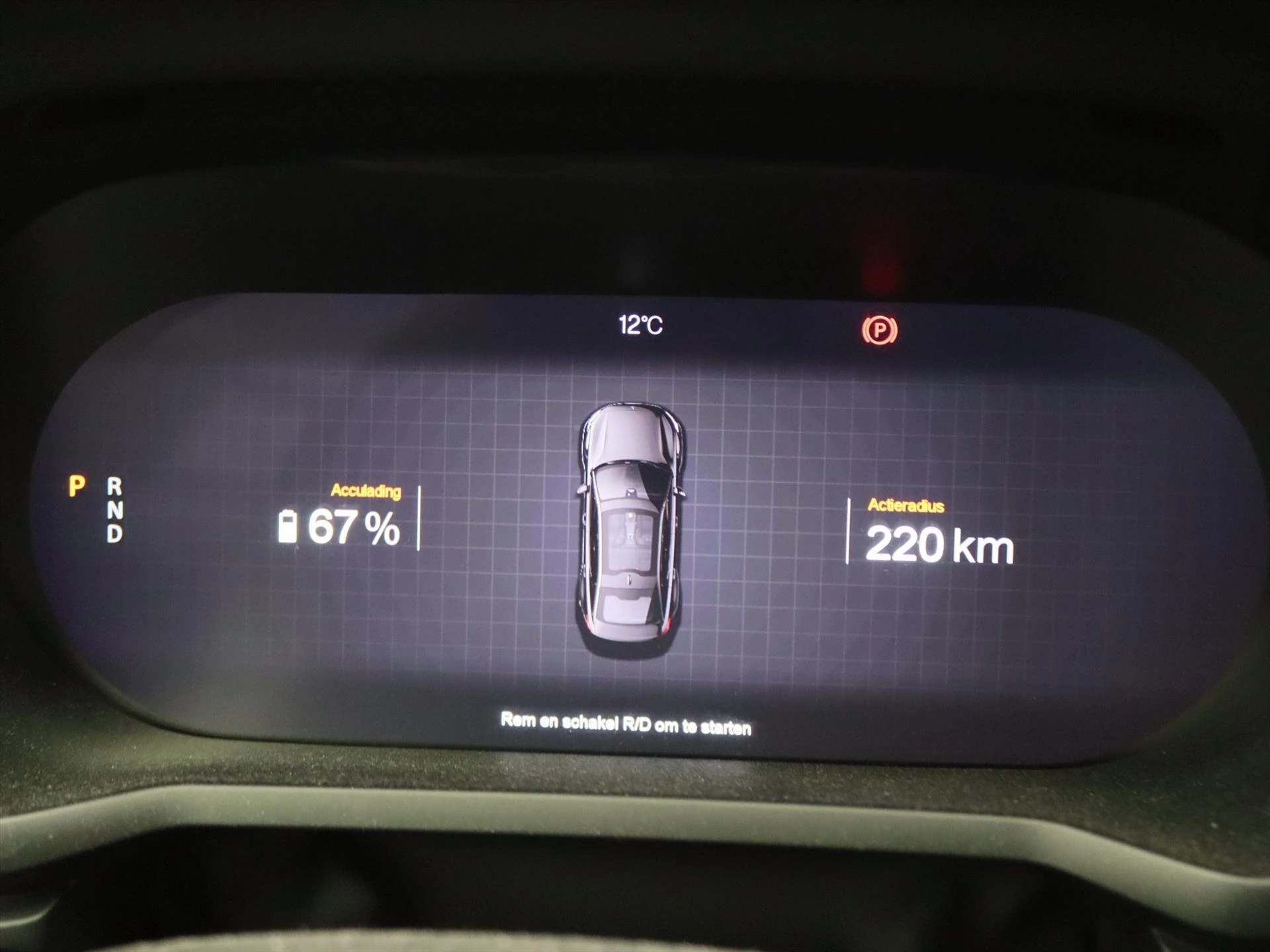 Hoofdafbeelding Polestar 2