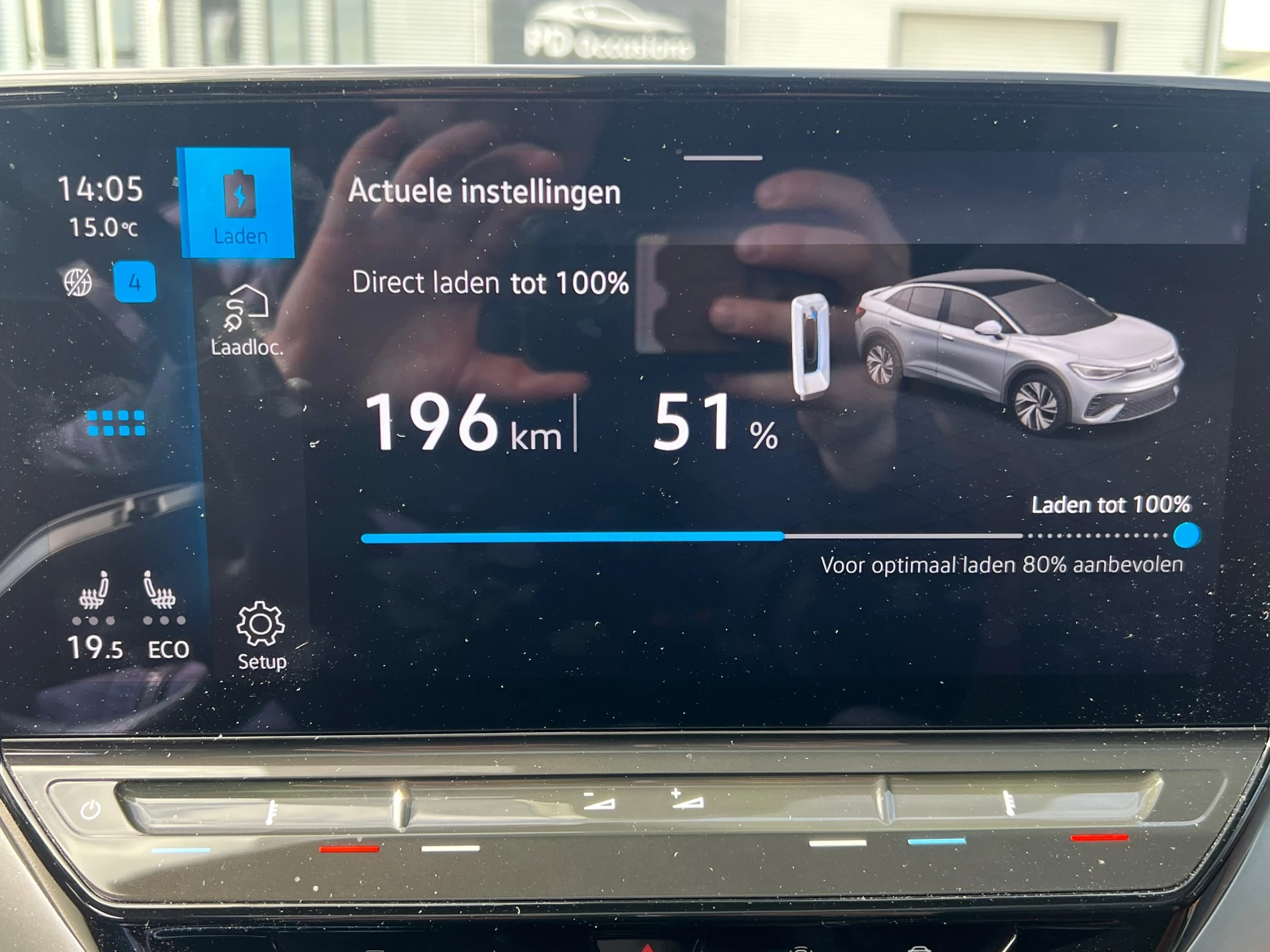 Hoofdafbeelding Volkswagen ID.5