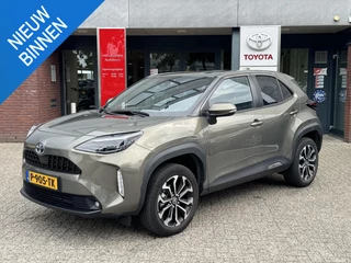 Toyota Yaris Cross 1.5 Hybrid FIRST EDITION TREKHAAK KEYLESS 17'' LM-VELGEN CAMERA APPLE/ANDRIOD NAVI  LED NL-AUTO 1E-EIG