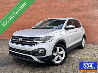 Volkswagen T-Cross 1.0 TSi Style CARPLAY|PDC|ACC|LANE ASSIST