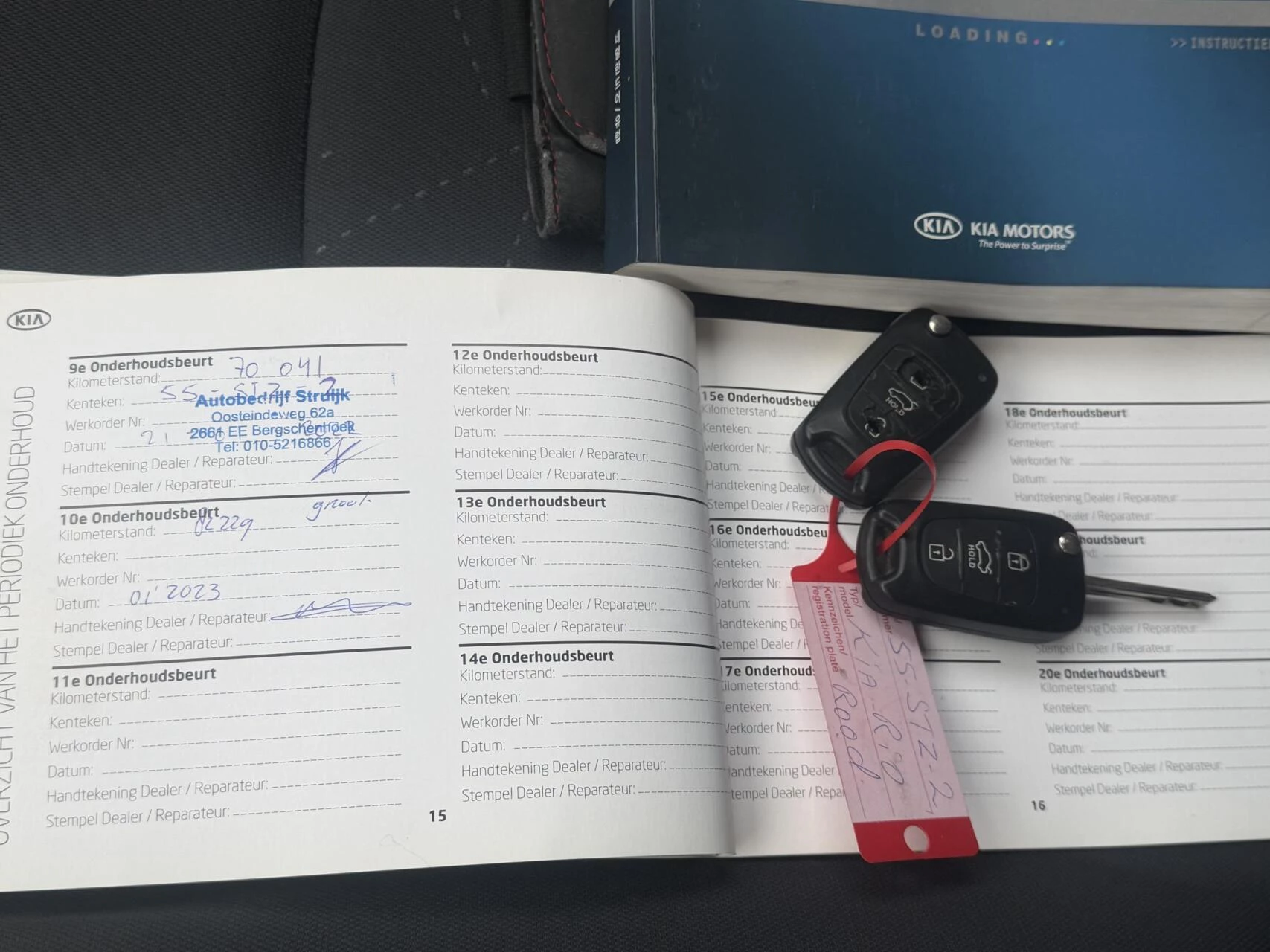 Hoofdafbeelding Kia Rio