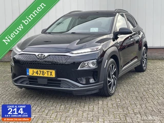 Hyundai Kona EV Fashion 64 kWh | 1e eig. | Dealer onderhouden | Incl. BTW |