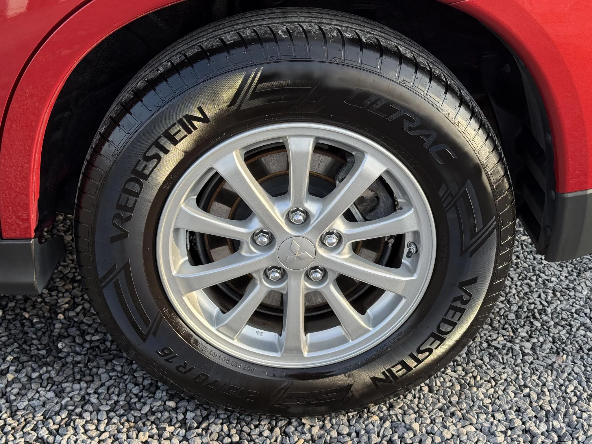 Hoofdafbeelding Mitsubishi ASX