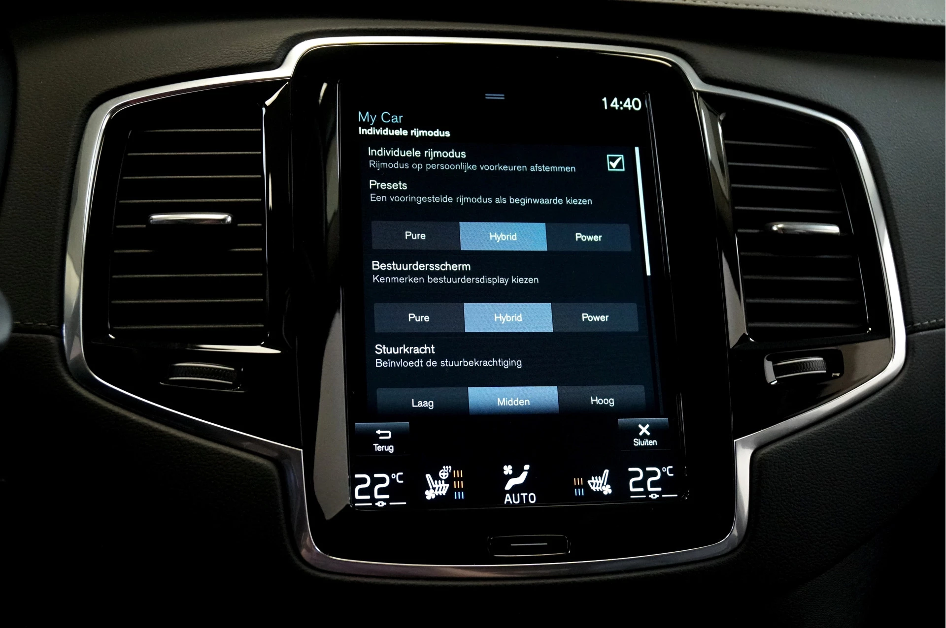 Hoofdafbeelding Volvo XC90