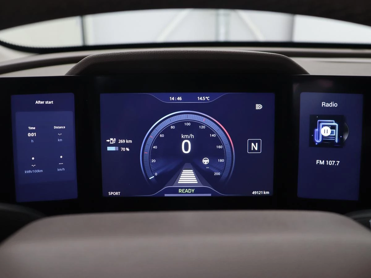 Hoofdafbeelding Aiways U5