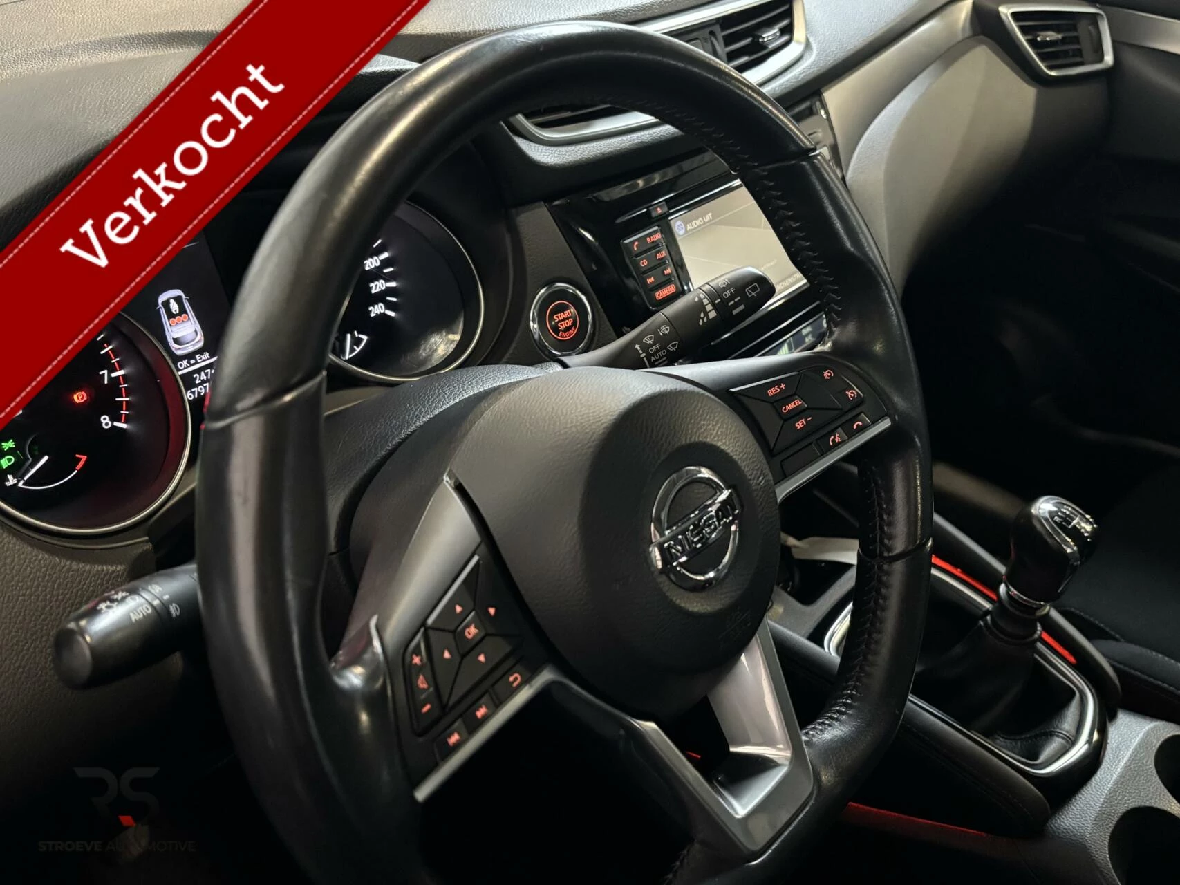Hoofdafbeelding Nissan QASHQAI