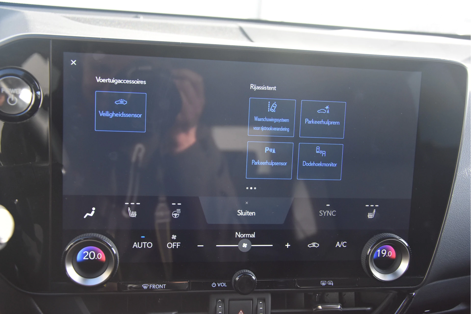 Hoofdafbeelding Lexus NX