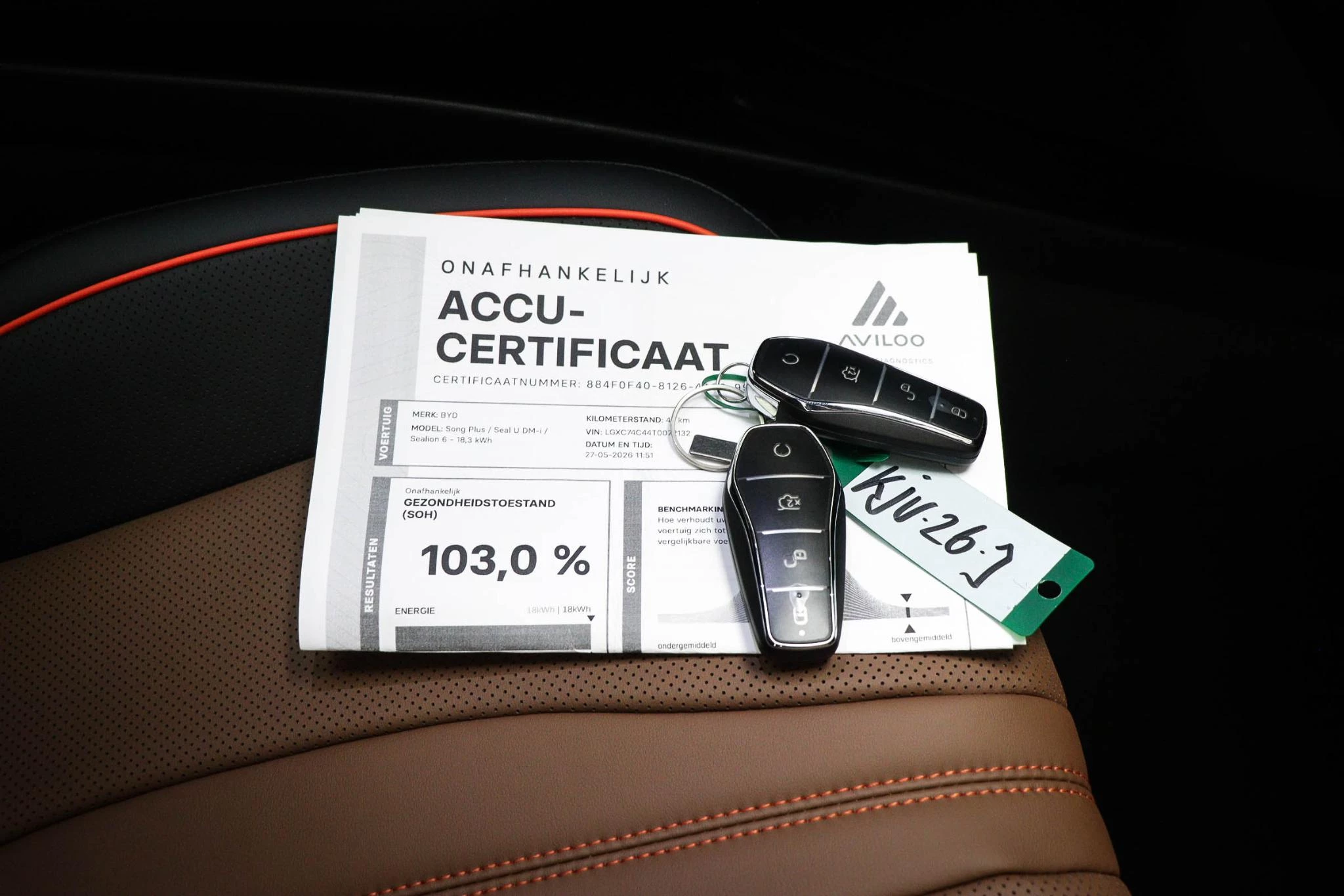 Hoofdafbeelding BYD SEAL U
