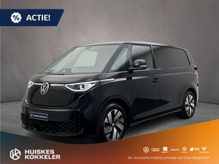 Volkswagen ID. Buzz Cargo Anniversary Edition 170pk 59kWh > netto prijs excl. BTW en kosten rijklaarmaken < | Climatronic | ACC | Stoelverwarming | Trekhaak |