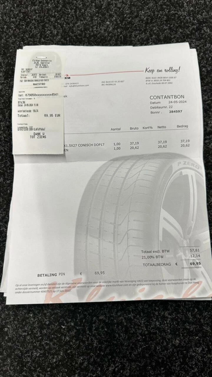 Hoofdafbeelding Volkswagen Touran