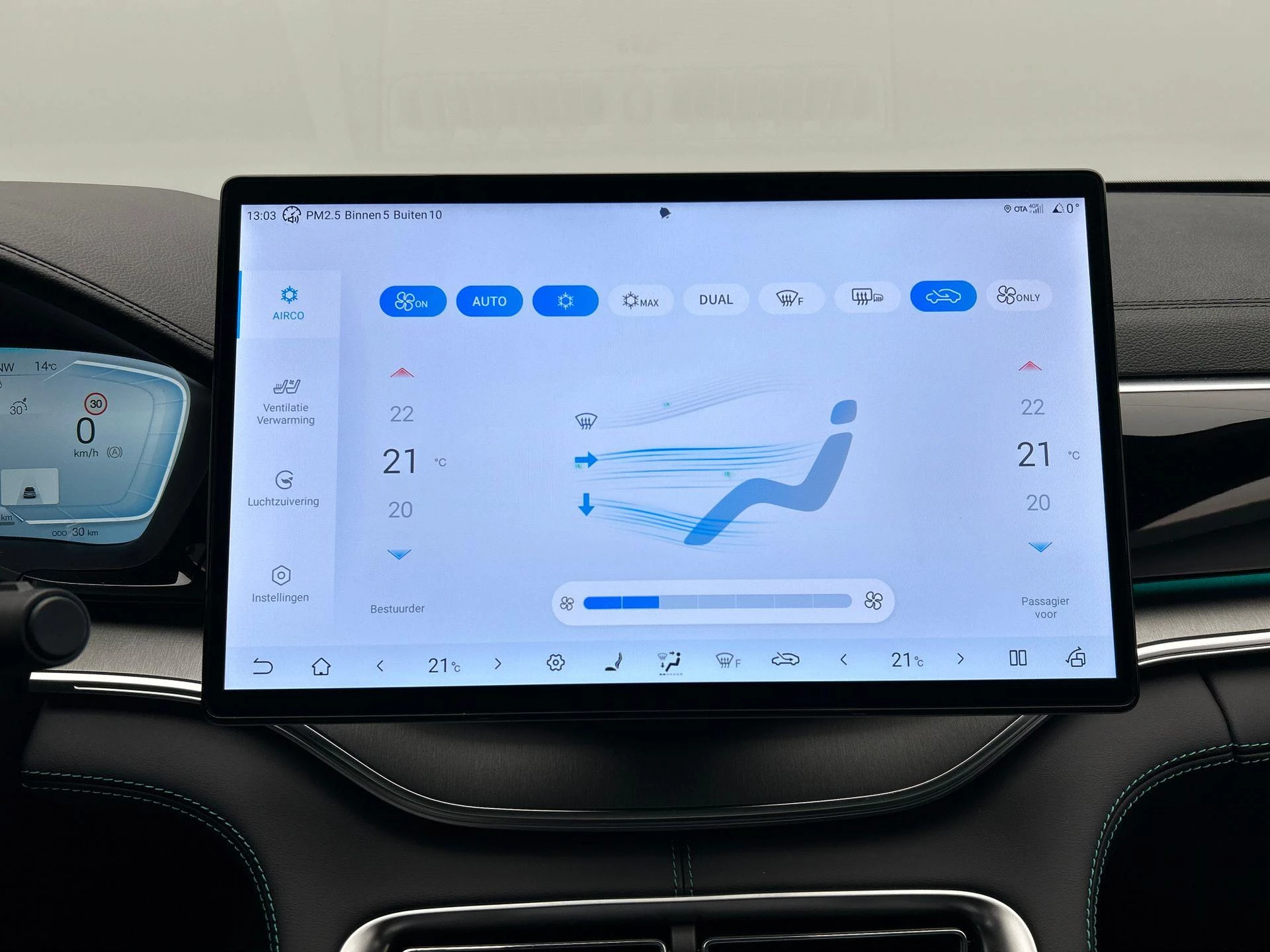 Hoofdafbeelding BYD SEAL U