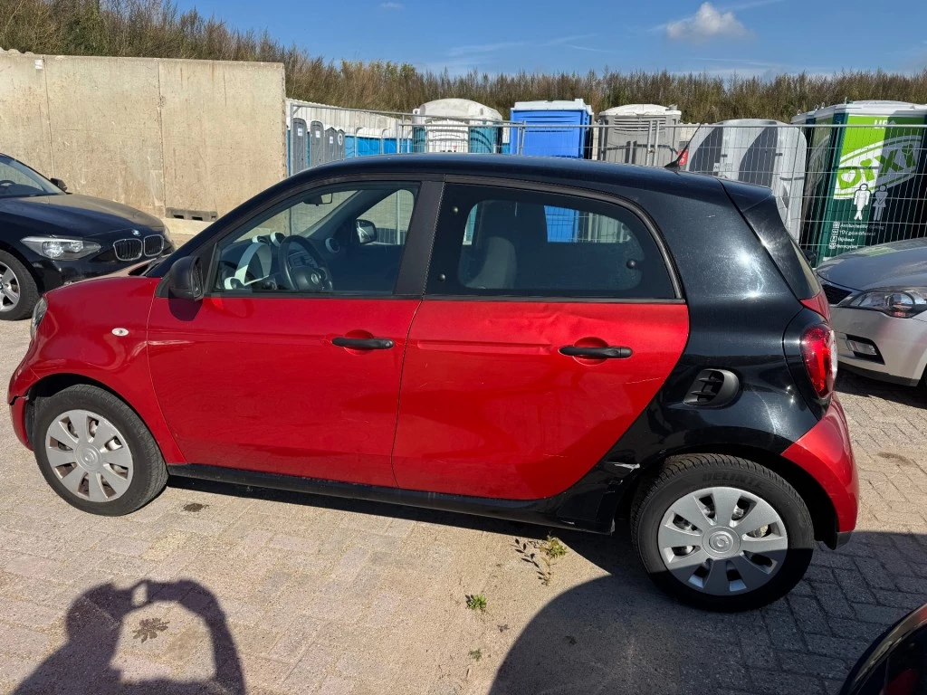 Hoofdafbeelding smart Forfour