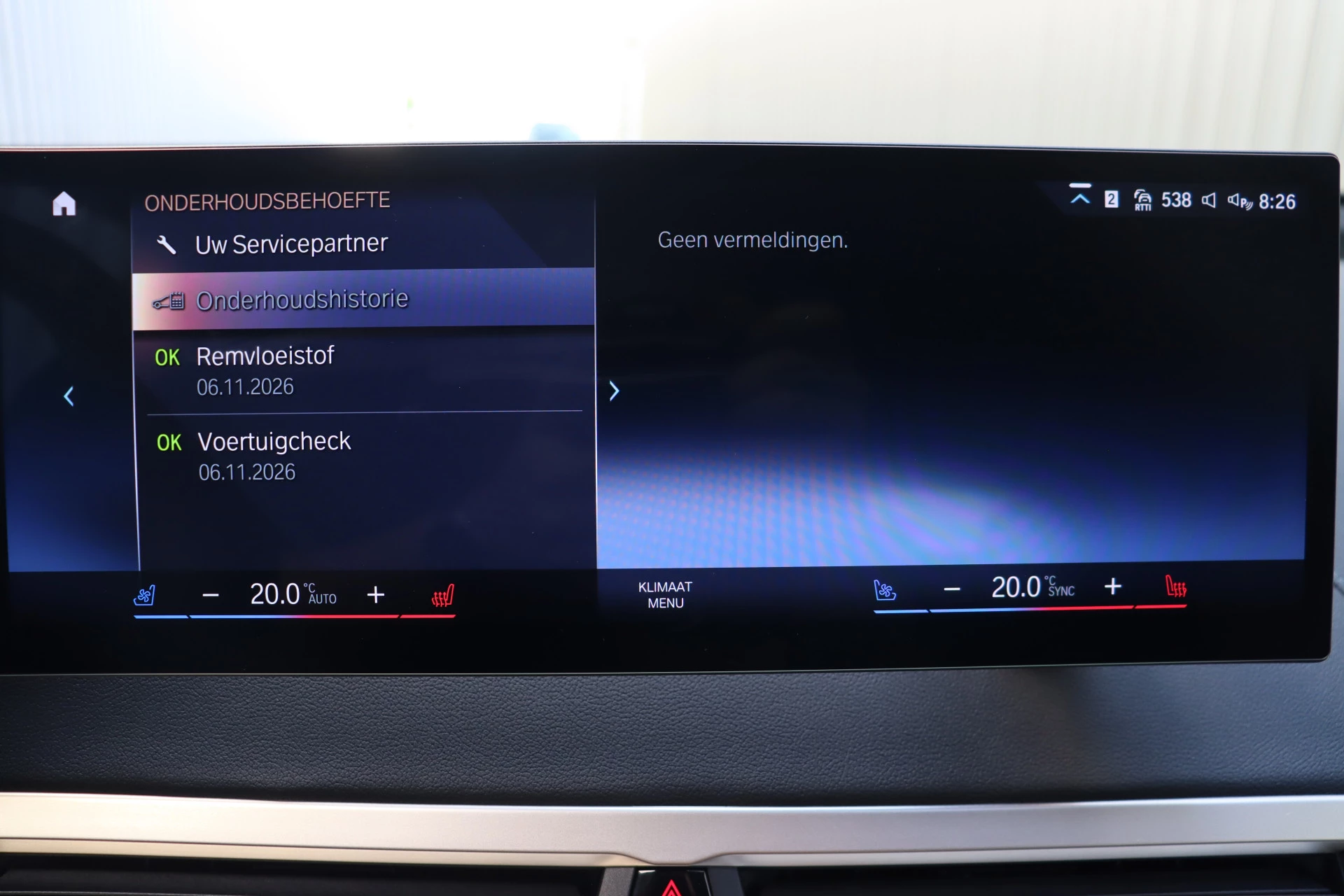 Hoofdafbeelding BMW iX