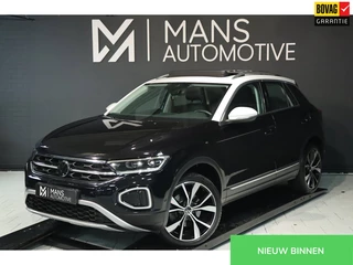Volkswagen T-Roc 1.5 TSI ACT / PANODAK / VIRTUAL / ACC / MASSAGE / KEYLESS / CAMERA