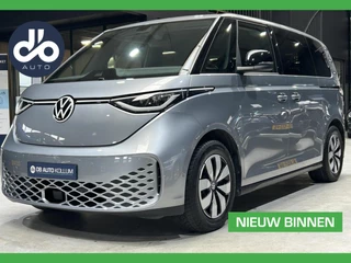 Hoofdafbeelding Volkswagen ID. Buzz Volkswagen ID. Buzz Pro Advantage 77 kWh TREKHAAK I STUUR + STOEL VERWARMING I 2X SCHUIFDEUR I CAMERA | SOH 96%