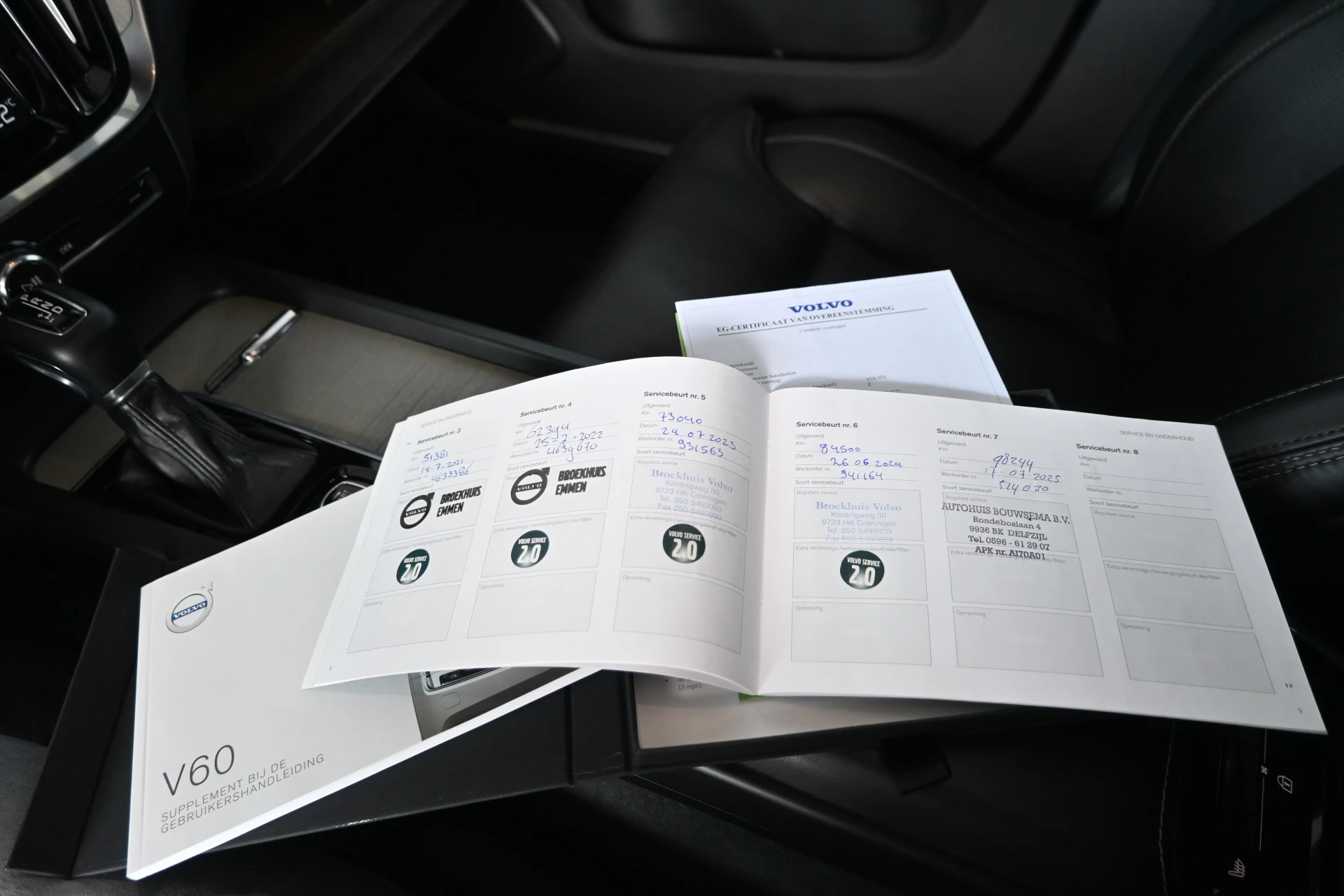 Hoofdafbeelding Volvo V60