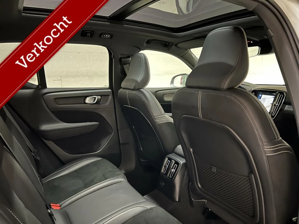 Hoofdafbeelding Volvo XC40