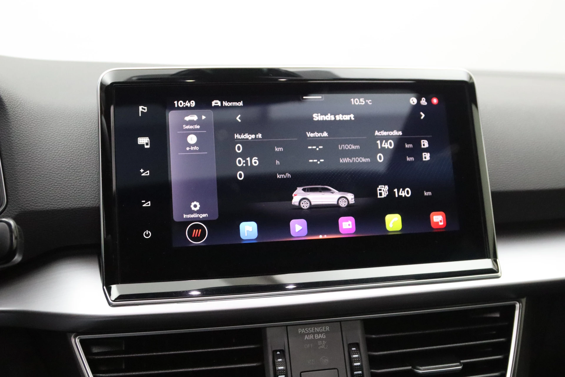 Hoofdafbeelding SEAT Tarraco