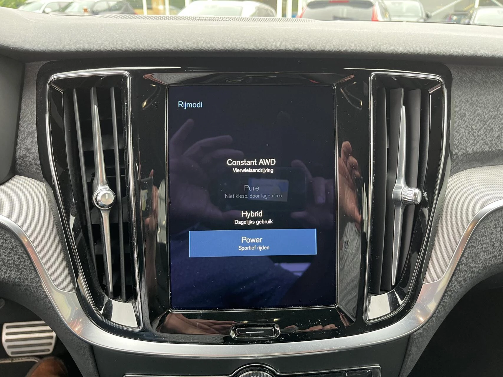 Hoofdafbeelding Volvo V60