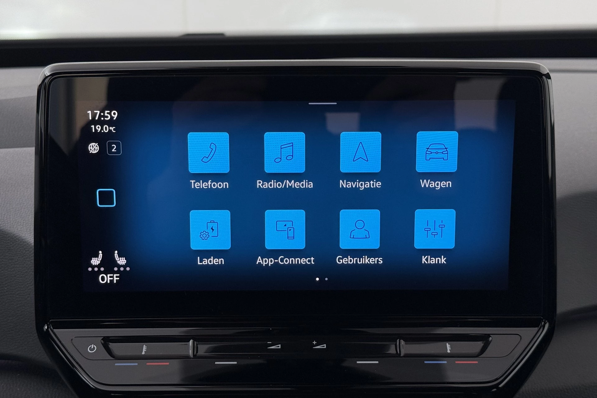 Hoofdafbeelding Volkswagen ID.3