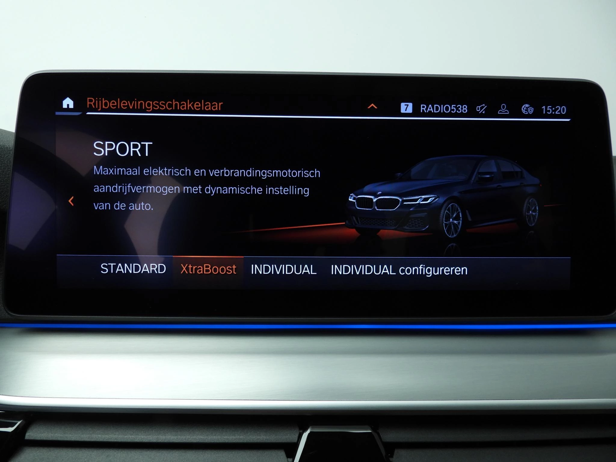 Hoofdafbeelding BMW 5 Serie